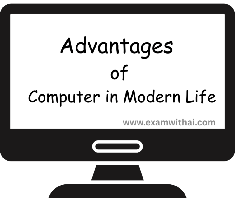 advantages of computer