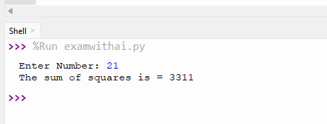 For Loop