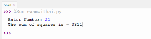 For Loop