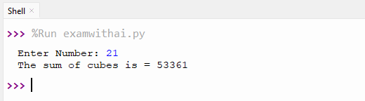 For Loop