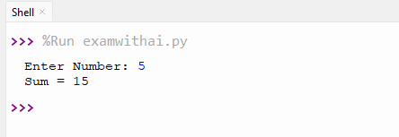 For Loop