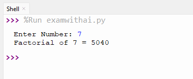 For Loop