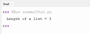 List Programs in Python