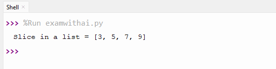 List Programs in Python