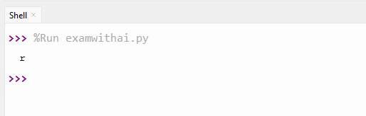 Tuples Programs in Python