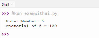 While Loop