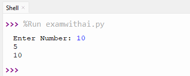 While Loop
