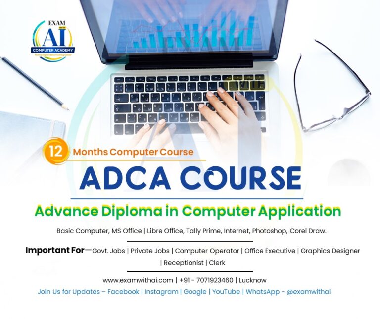 ADCA Course
