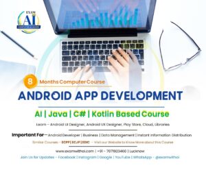 Android App Development Course
