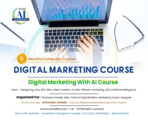 Digital Marketing Course