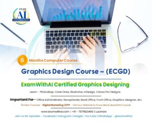 ECGD Course