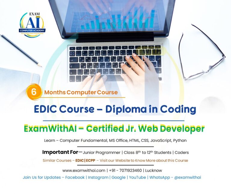 EDIC – Certified Diploma Course in Coding in Lucknow 1 EDIC Course
