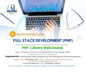 Full stack web development - php