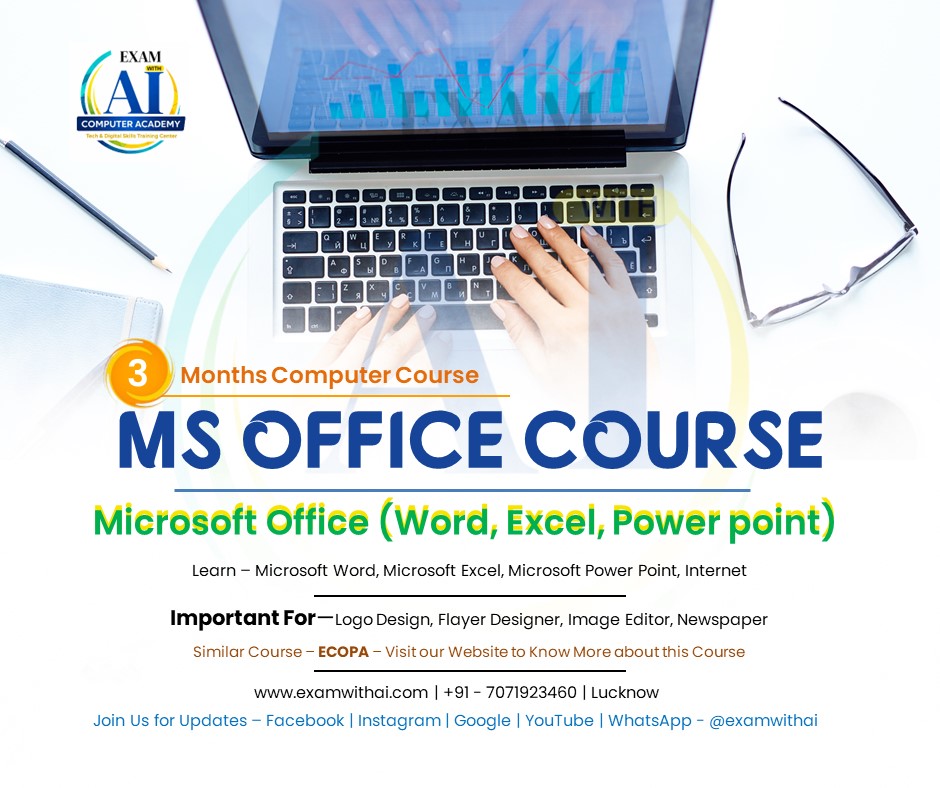 MS Office Course in Lucknow