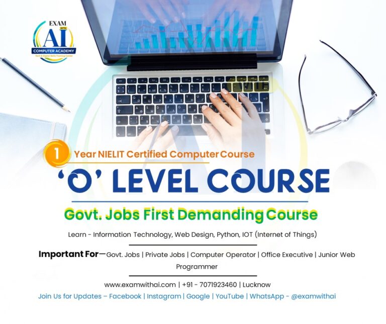 O Level Course in Lucknow | ExamWithAI 8 o level course