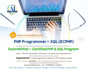 ecphp course
