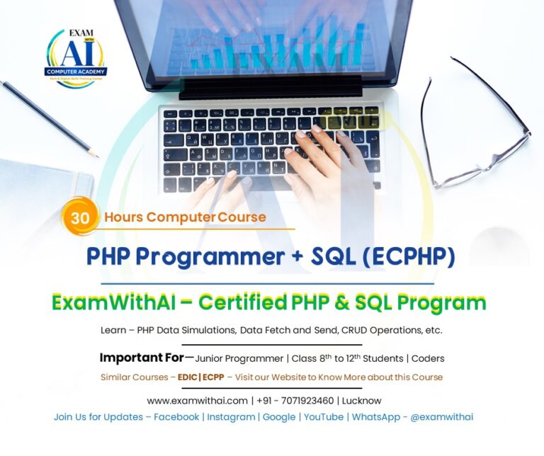 ecphp course