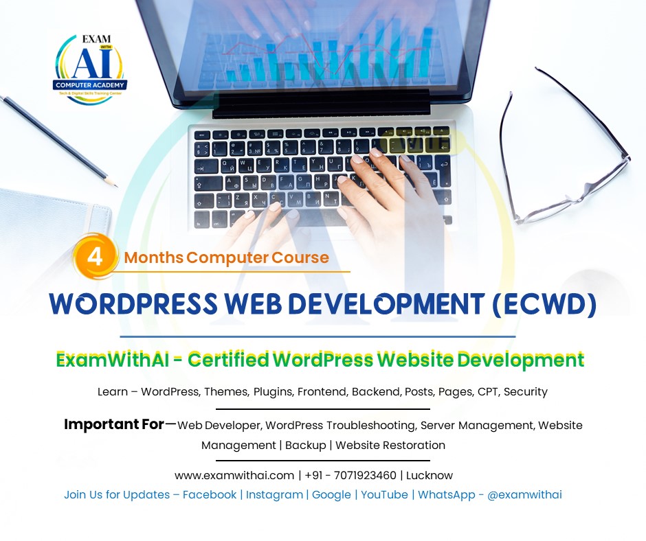 ECWD - Website development Course