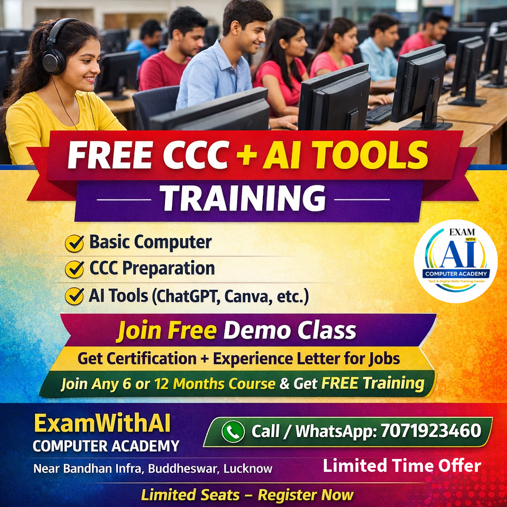 Free CCC course in buddhehswar, Lucknow
