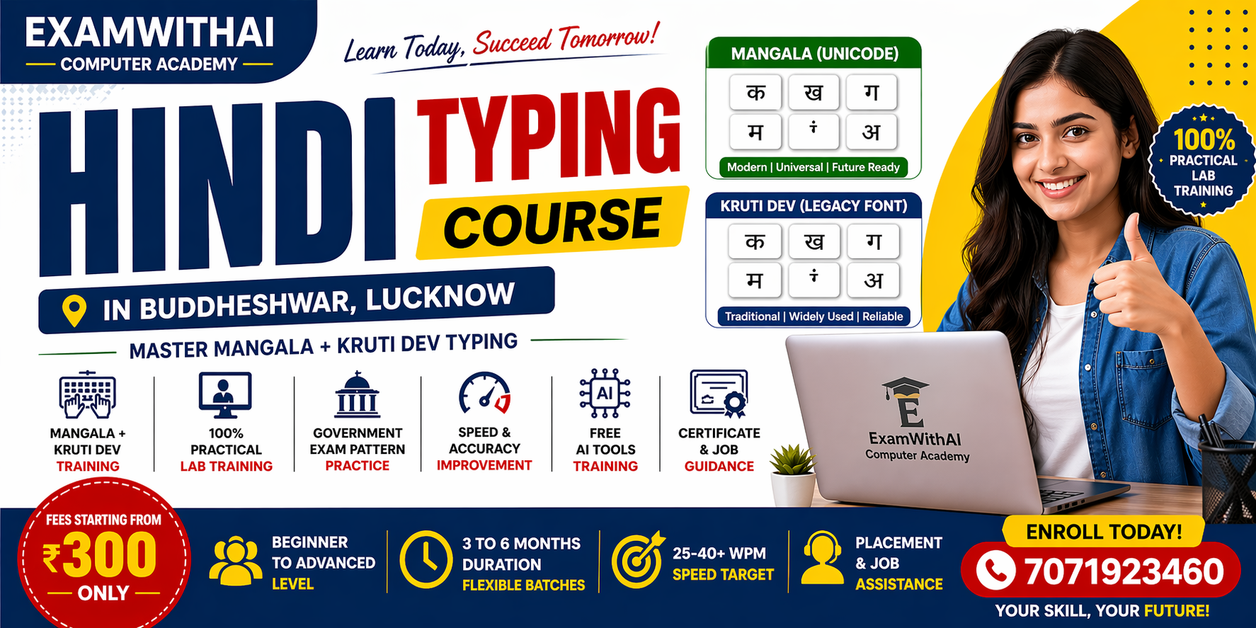 Hindi typing course in Buddheshwar
