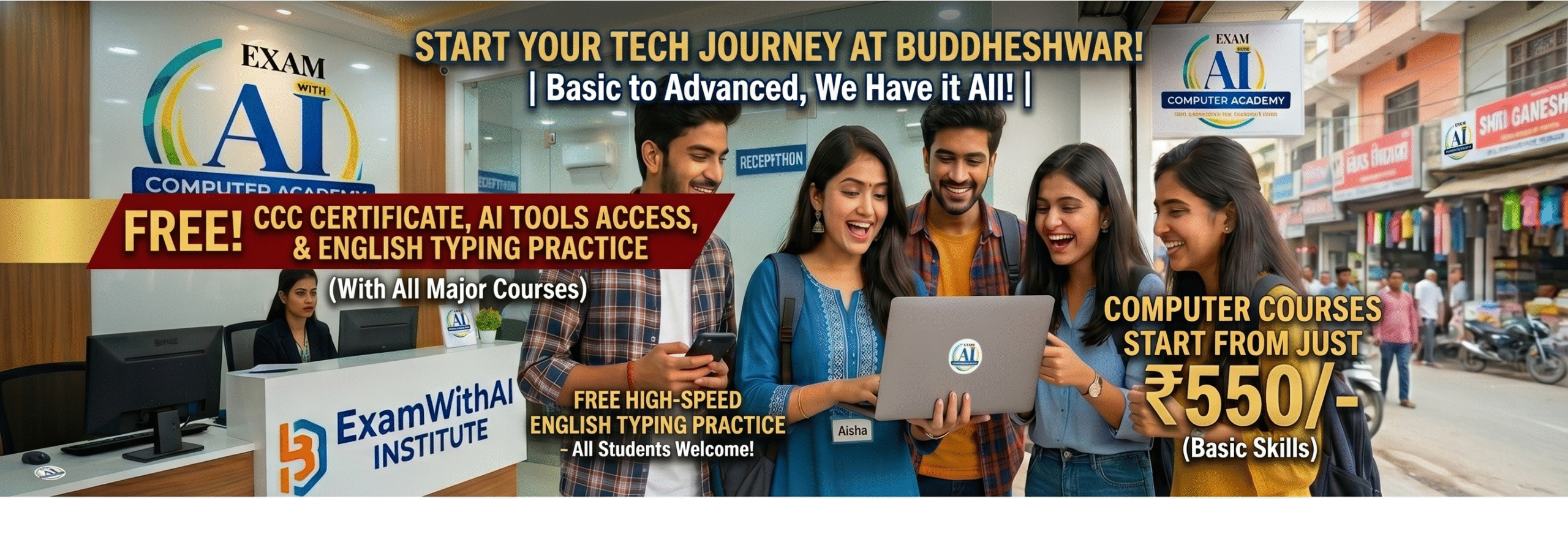 Study Hub – Notes, MCQs & Mock Exams | ExamWithAI 29 adca dca ccc AI coaching in buddheshwar scaled