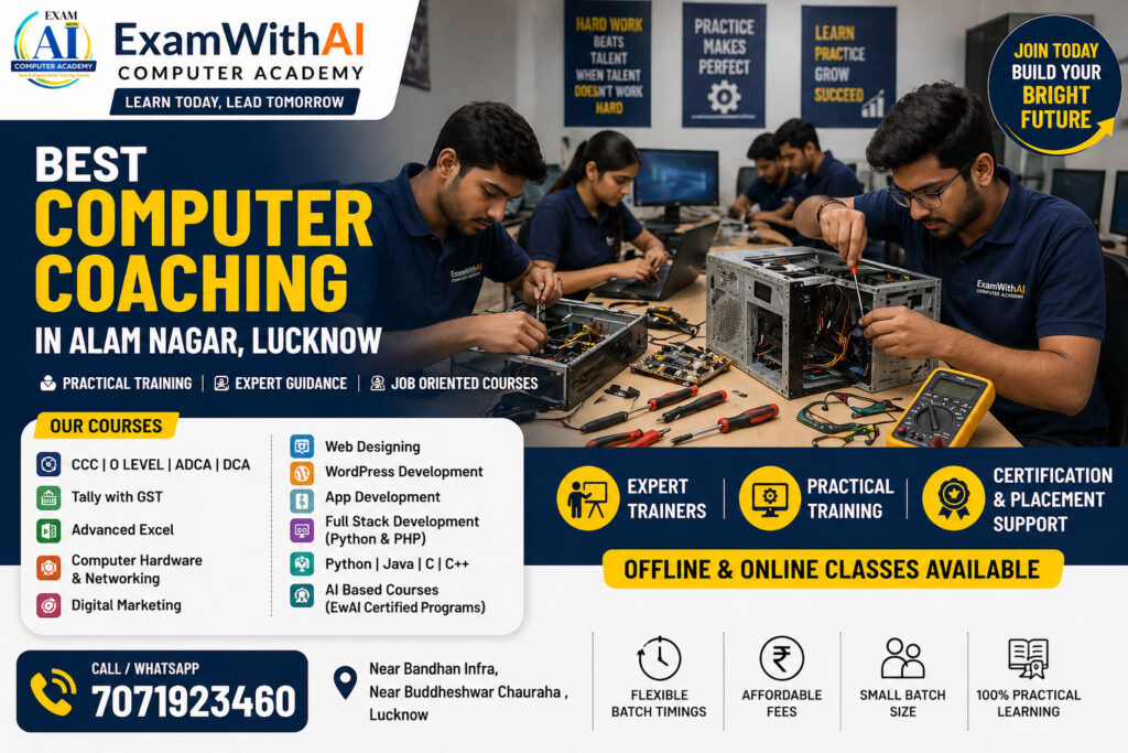 computer coaching in alam nagar