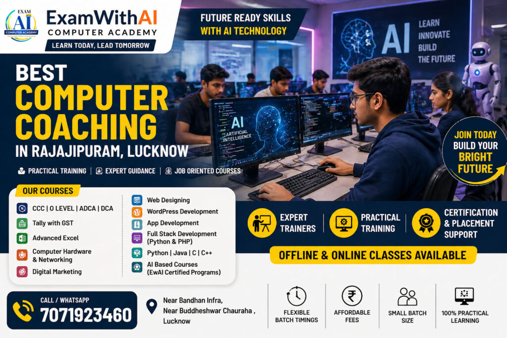 computer coaching in rajajipuram