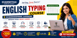 english-typing-course-in-Buddheshwar