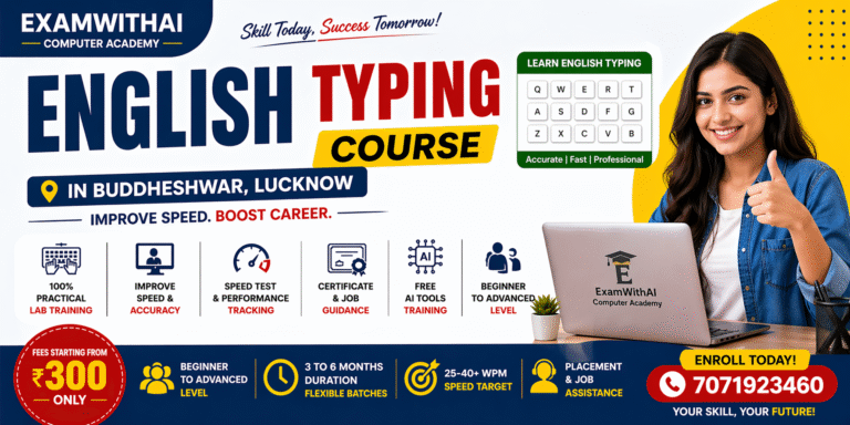 english-typing-course-in-Buddheshwar