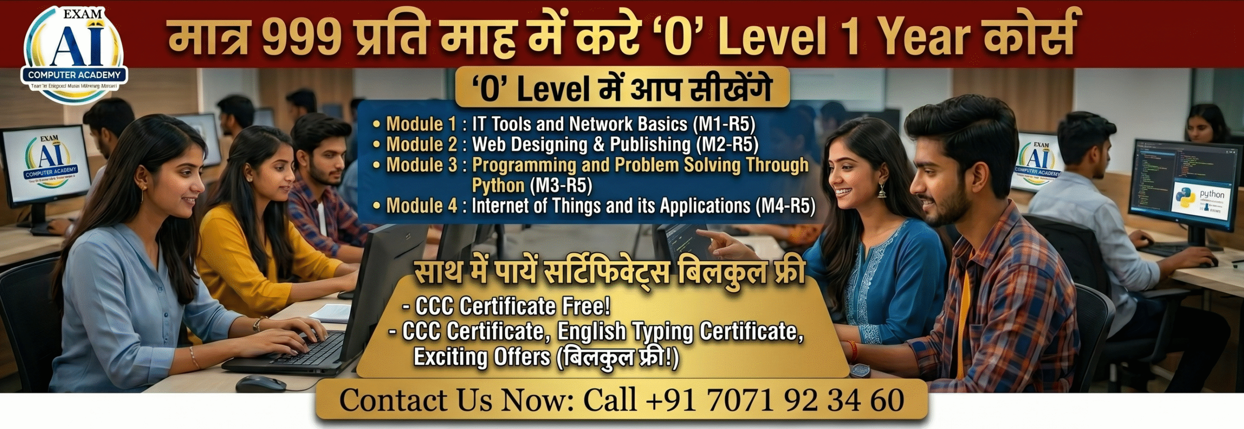 Study Hub – Notes, MCQs & Mock Exams | ExamWithAI 30 o level course in buddheshwar scaled